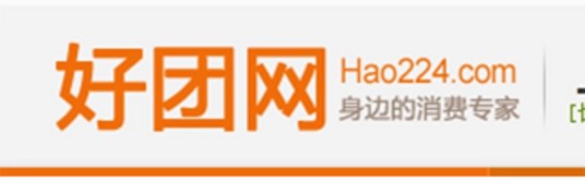 好团网