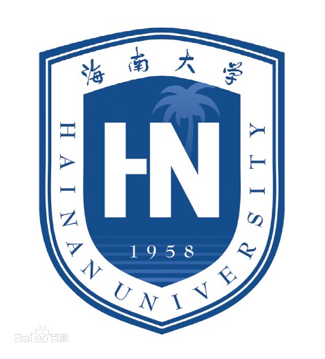 海南大学研究生院