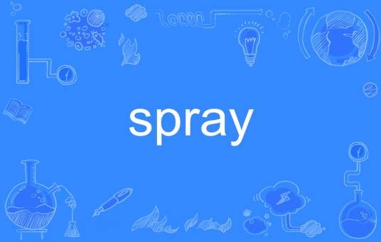 spray（英语单词）