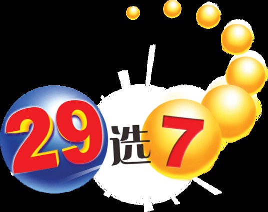 29选7