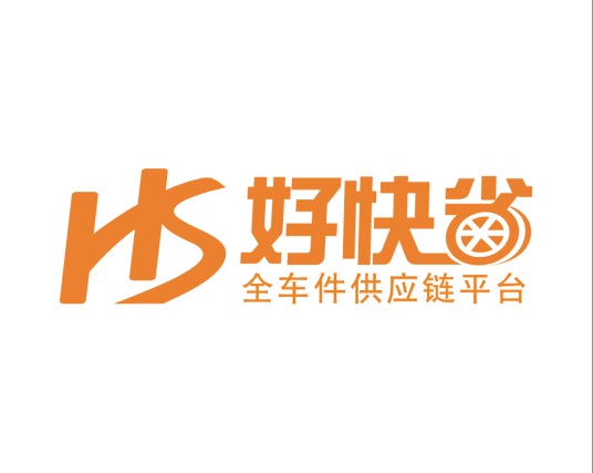 好快省