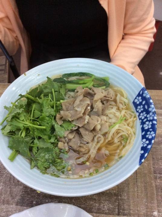 羊肉面（食物）