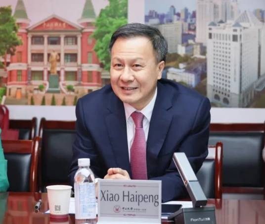 肖海鹏（中山大学常务副校长，中山大学附属第一医院院长）