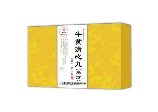 牛黄清心丸(局方)