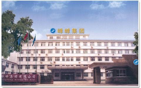 冀中能源张家口矿业集团有限公司
