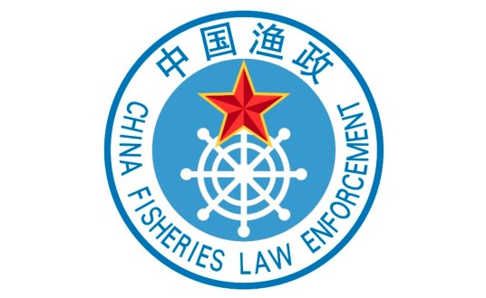 农业部南海区渔政局