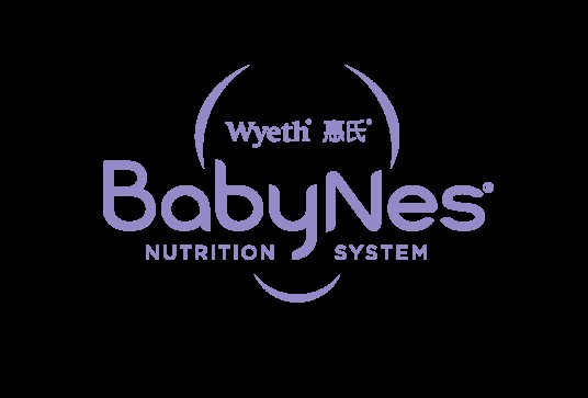 BabyNes