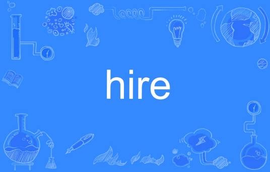 hire