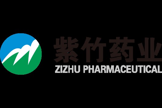华润紫竹药业有限公司