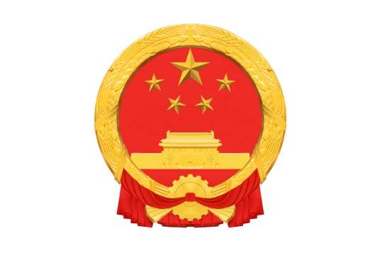 中华人民共和国家庭教育促进法