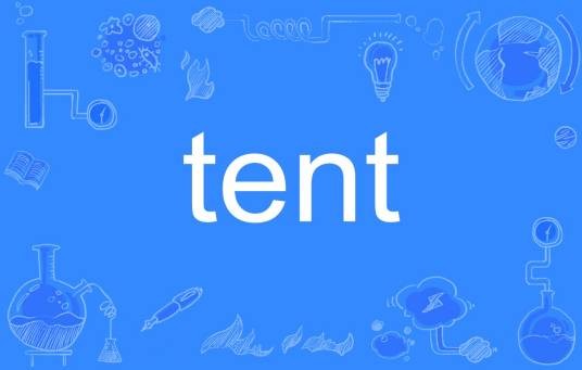 tent