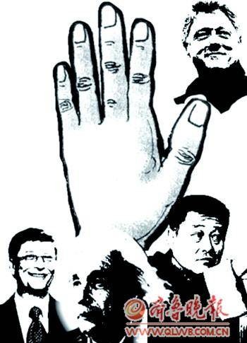 国际左撇子日