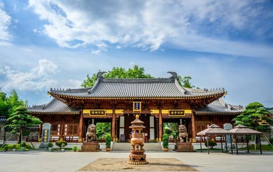 东林寺（中国江西省九江市的寺庙、佛教净土宗祖庭）