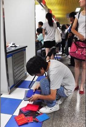 证件哥