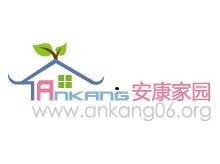 安康家园（幼儿园网络平台）