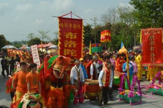 布洛陀（广西壮族自治区百色市田阳县国家级非物质文化遗产）