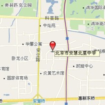 北京市安慧北里中学