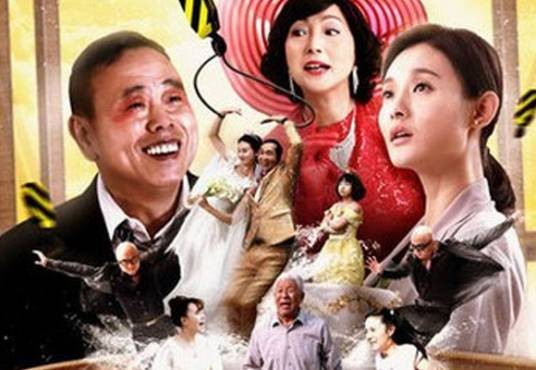 一村之长之贵妇还乡