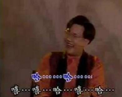 奇妙的约会（歌曲）