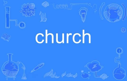 church（英语单词）