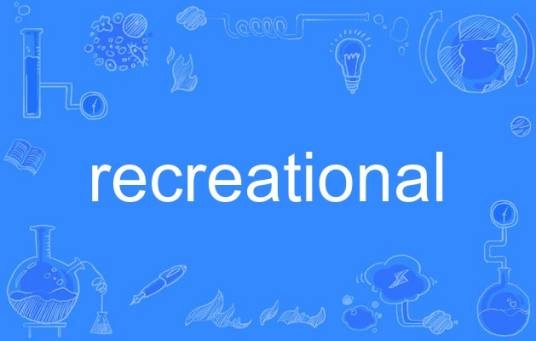 recreational