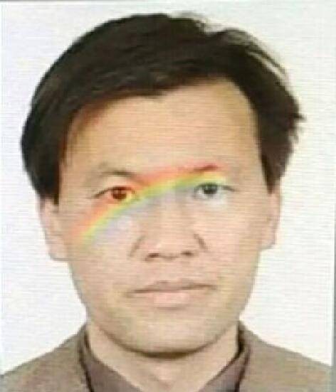吴永厚