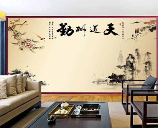 大型壁画
