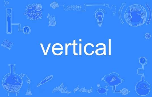 vertical
