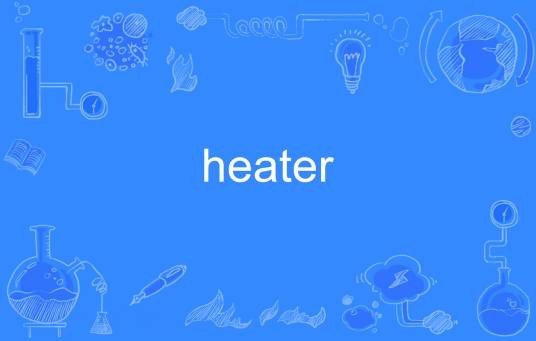 heater