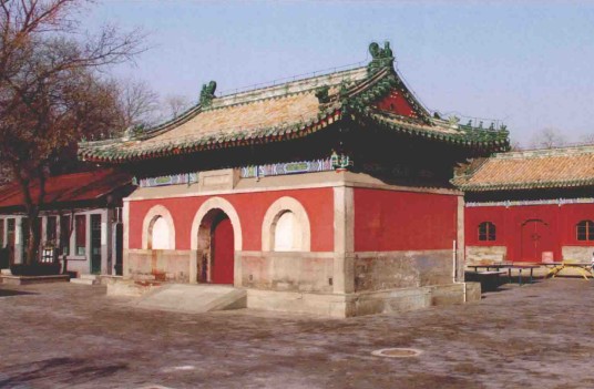 凝和庙