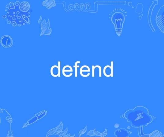defend