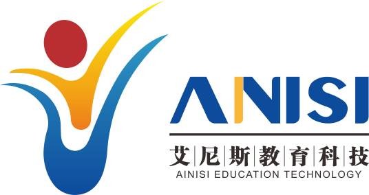 艾尼斯