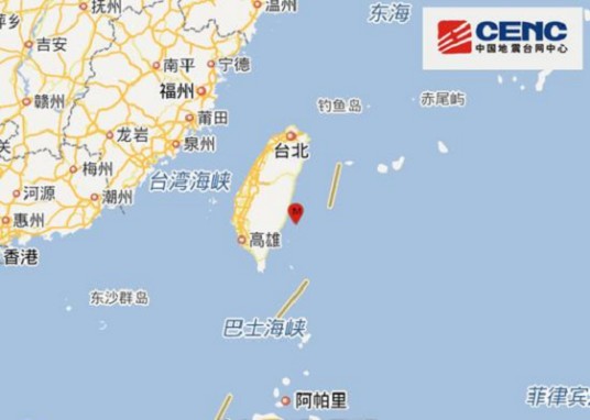 台东地震