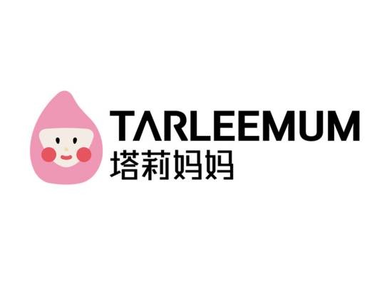 塔莉妈妈