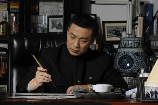 江平（中国夏衍电影学会第五届理事会会长）