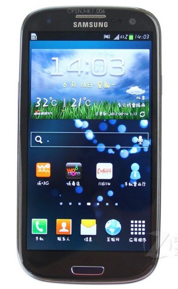 三星 I535(GALAXY SIII)