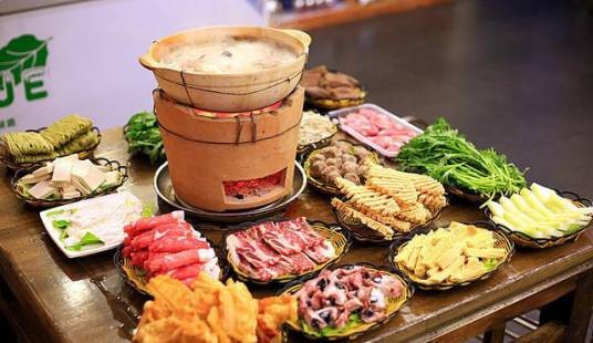 粤式打边炉