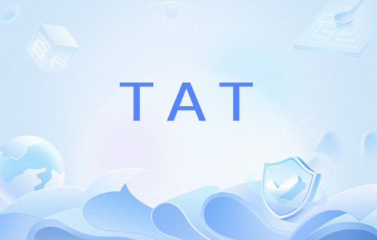 TAT（网络用语）