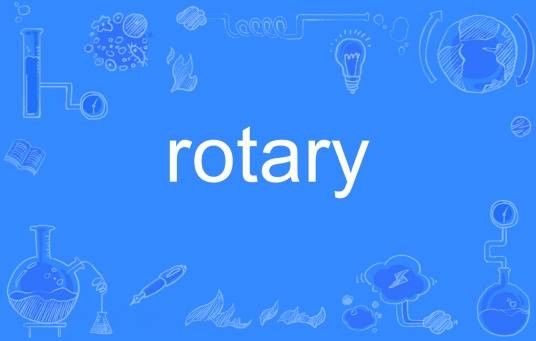 rotary