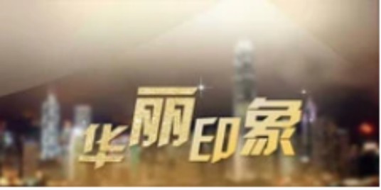 中国家纺商城