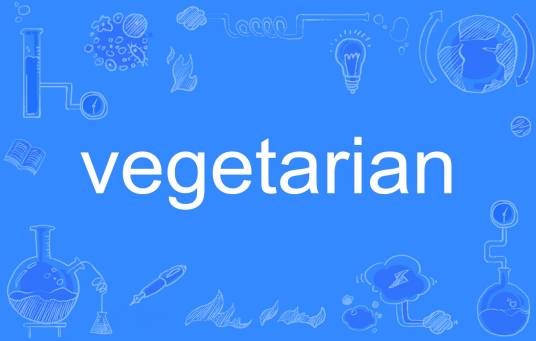 vegetarian