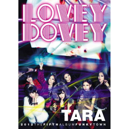 FUNKY TOWN（T-ara于2012年1月3日发行的第五张迷你专辑）