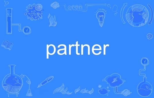partner
