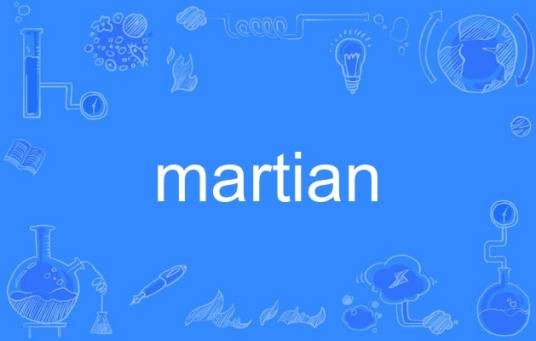 martian