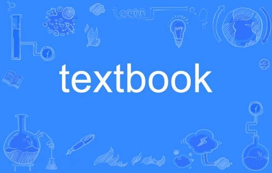 textbook