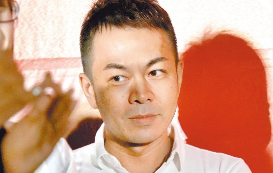 蒋承缙