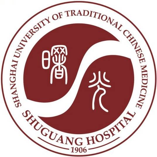 上海中医药大学附属曙光医院