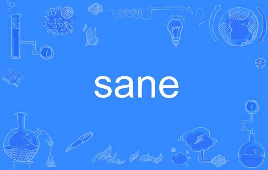 sane