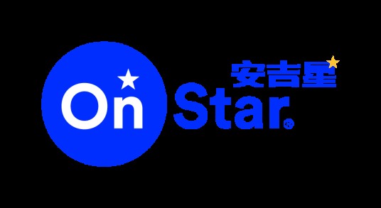 安吉星（完善无线服务的合资公司）
