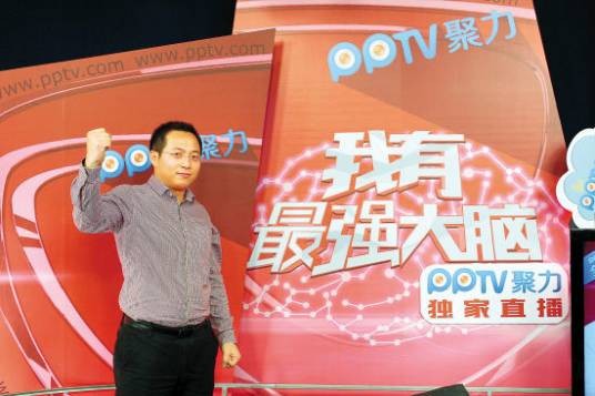 杨万里(最强大脑参赛选手)